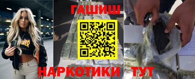 дурь Камышлов