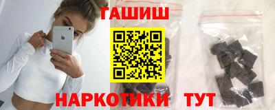 соль ск Кандалакша