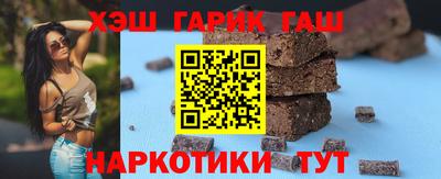 дурь Камышлов