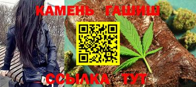 дурь Камышлов