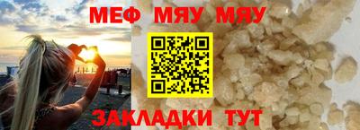 ешки Канаш