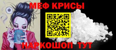 дурь Камышлов