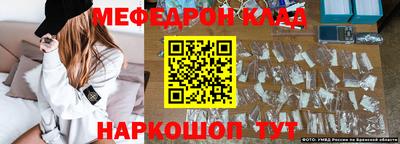 ешки Канаш