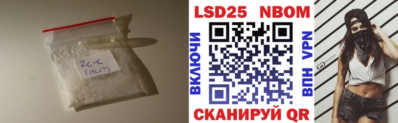 KRAKEN как войти  Тихвин  LSD-25 экстази ecstasy  купить наркоту 