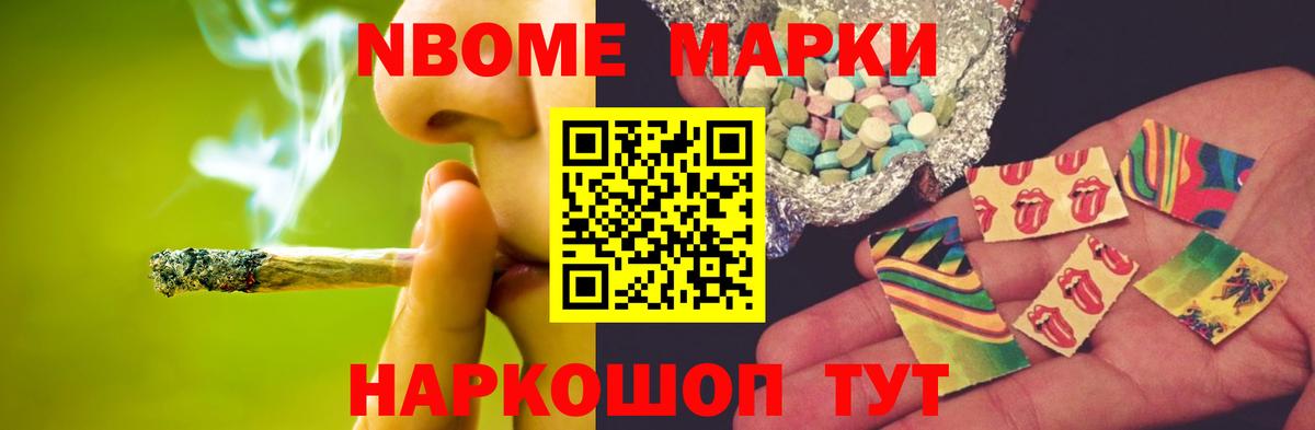Тихвин  ЛСД экстази ecstasy  ЛСД экстази кислота  Вход с VPN 