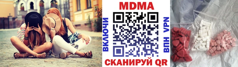 MDMA crystal  закладки  Тихвин 